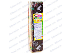 Lonja Veleño Tricolor 200 g