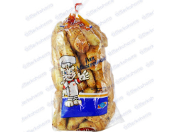 Mini Croissant Pull Pan 480 g