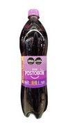 Gaseosa Postobon Uva 1 l